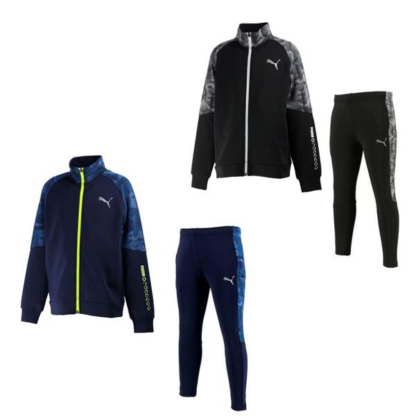 PUMA（プーマ） ジュニア トレーニングスーツ ジャケット パンツ 上下