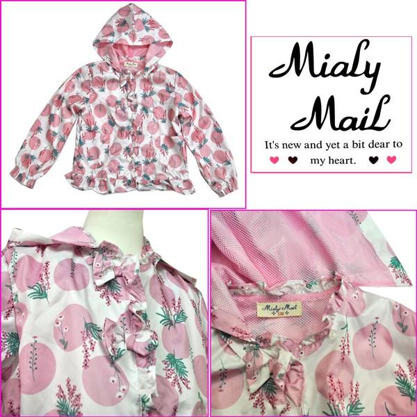 mia mail アウトレット 丸高衣料 【Mialy Mail／ミアリーメール】子供 