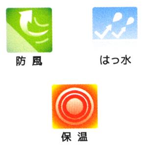 SRIXON SRIXON byデサント メンズ TOURダウンジャケット SRM4046F L