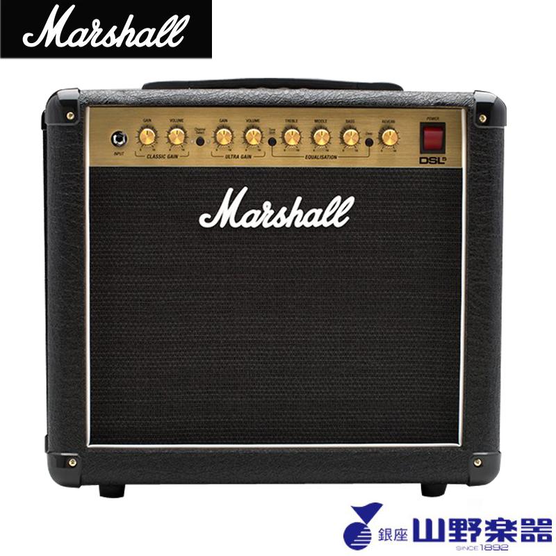 Marshall ギターアンプ DSL5C (DSL5CR) : 山野楽器 楽器専門Yahoo 