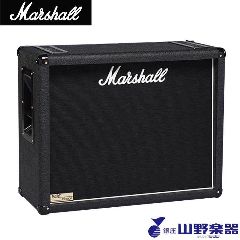 Marshall キャビネット 1936V / 140W 2X12