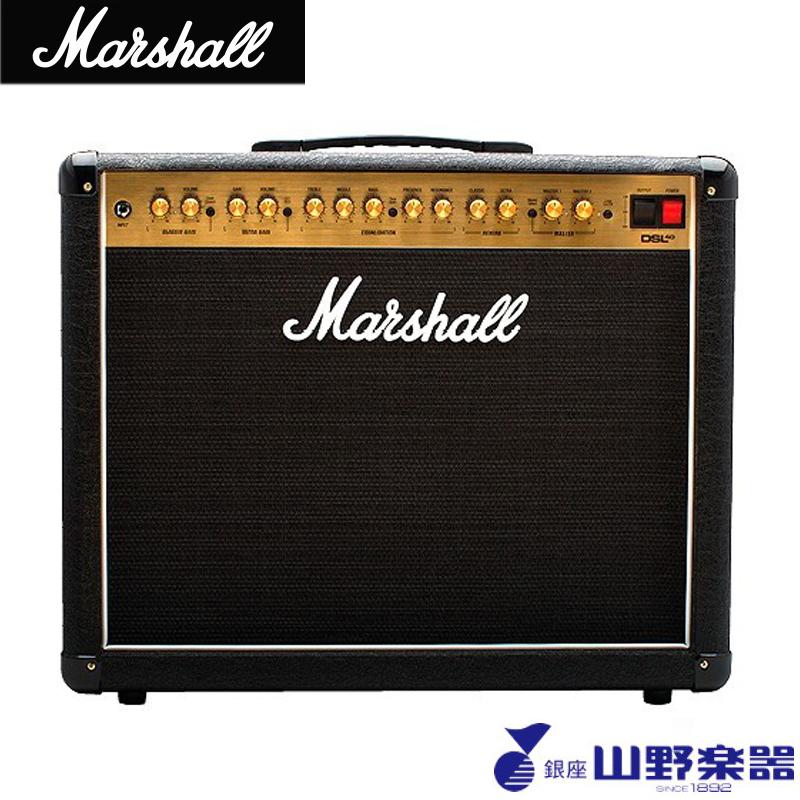 Marshall コンボアンプ DSL40C : 25793 : 山野楽器 楽器専門Yahoo 