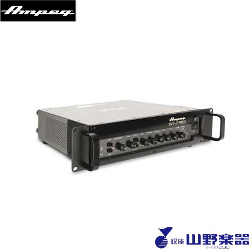 Ampeg ベースアンプヘッド Pro series SVT-7PRO / 1000W : 27331 