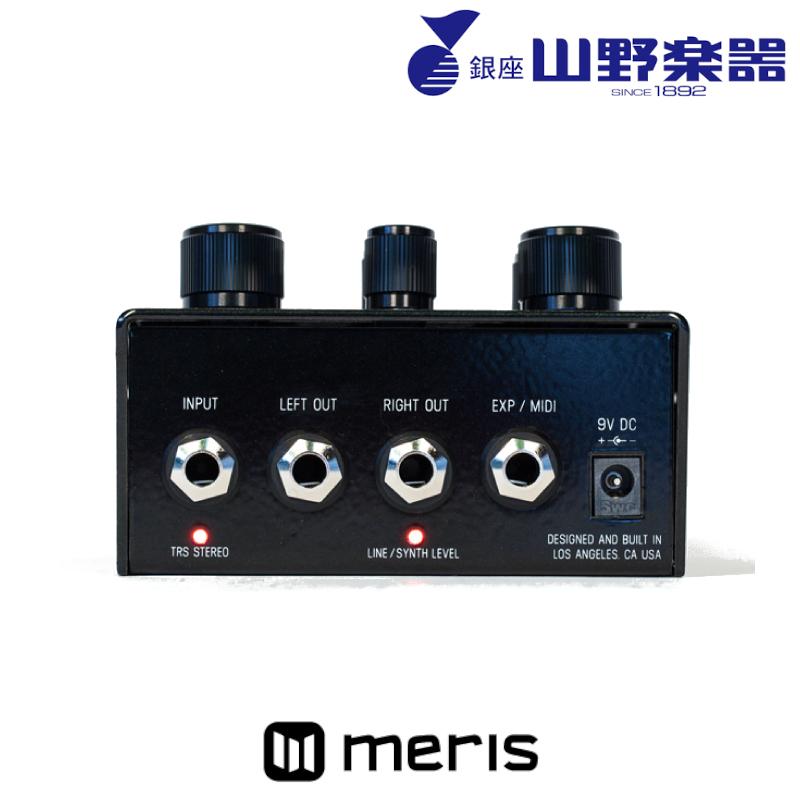 Meris ビットクラッシャーペダル Ottobit Jr : 27778 : 山野楽器 楽器 
