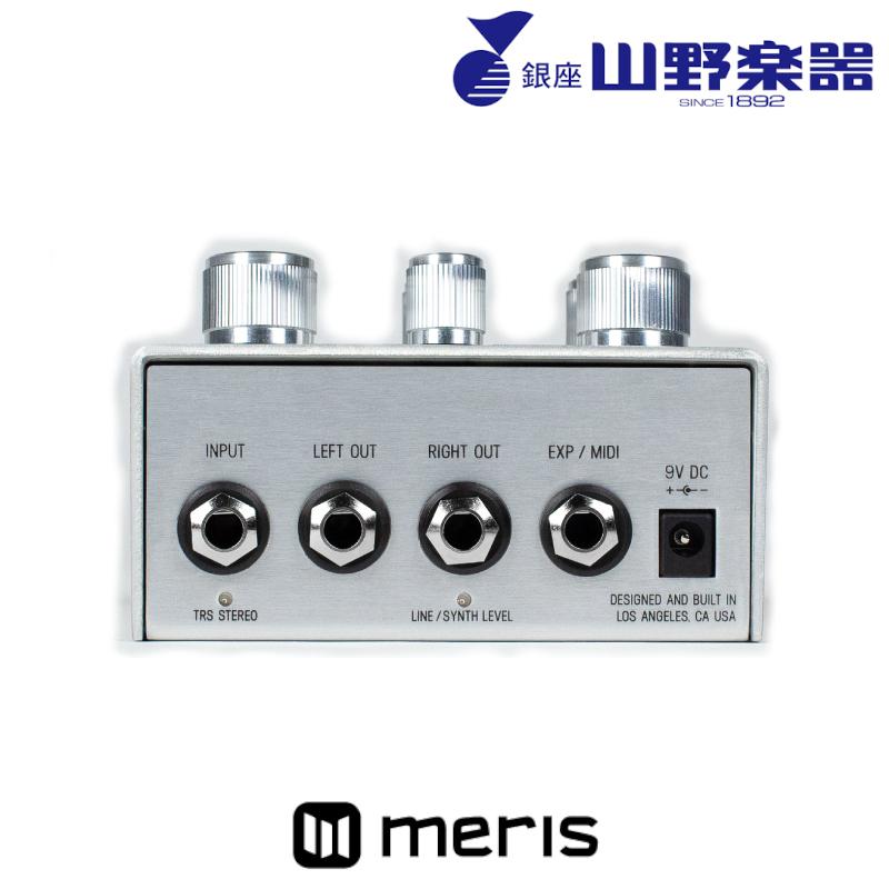 Meris 3ボイス・ピッチシフター Hedra Pedal : 27782 : 山野楽器 楽器 