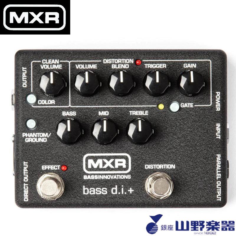 MXR ベースプリアンプ / ディストーション M80 Bass D.I.+ : 27931 