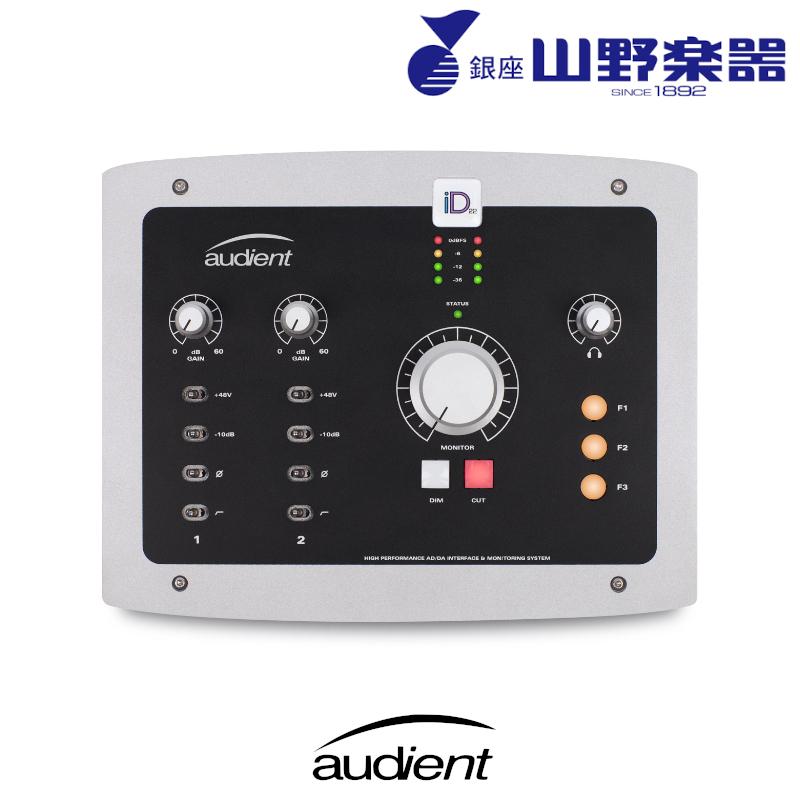 Audient オーディオ・インターフェース iD22 : 27947 : 山野楽器 楽器 