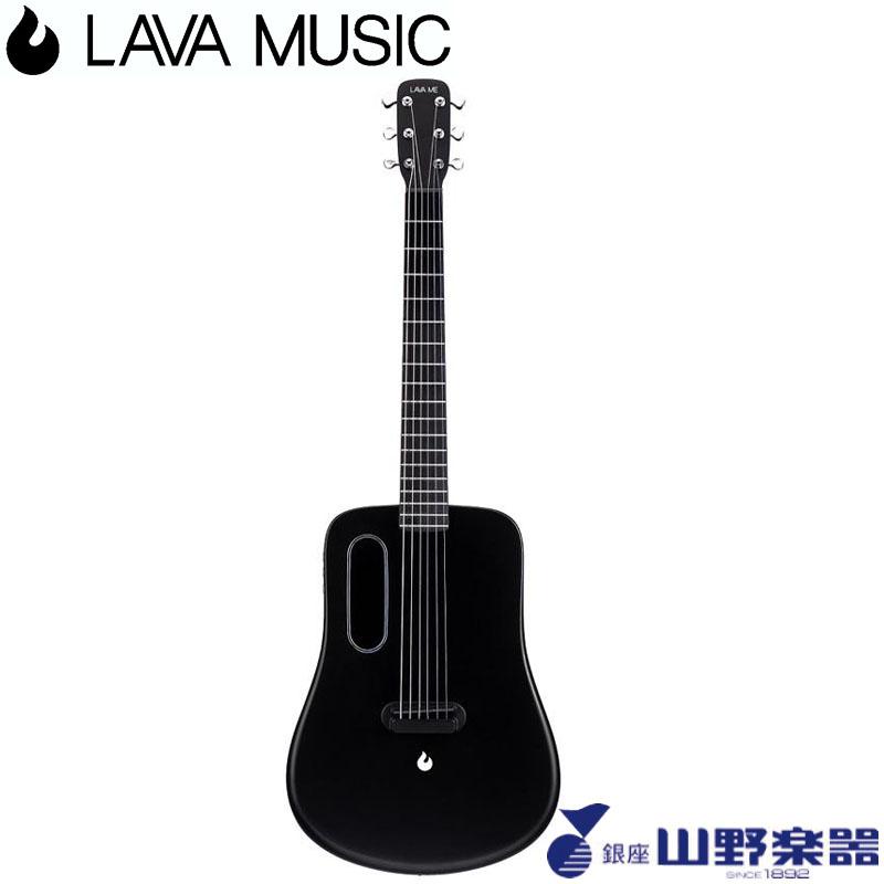 LAVA MUSIC カーボンファイバー・アコースティックギター LAVA ME 2 