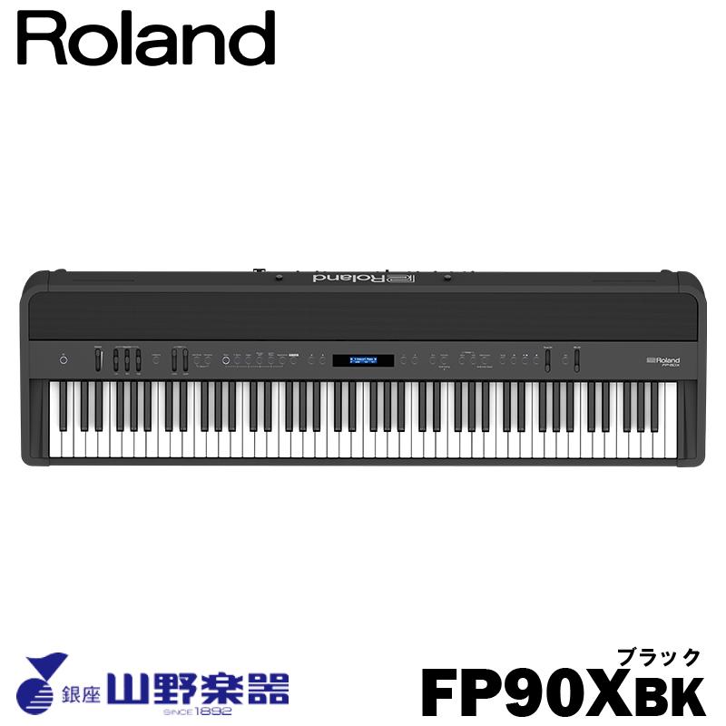 ローランド Roland 電子ピアノ FP-90X-BK / ブラック : 山野楽器 楽器 