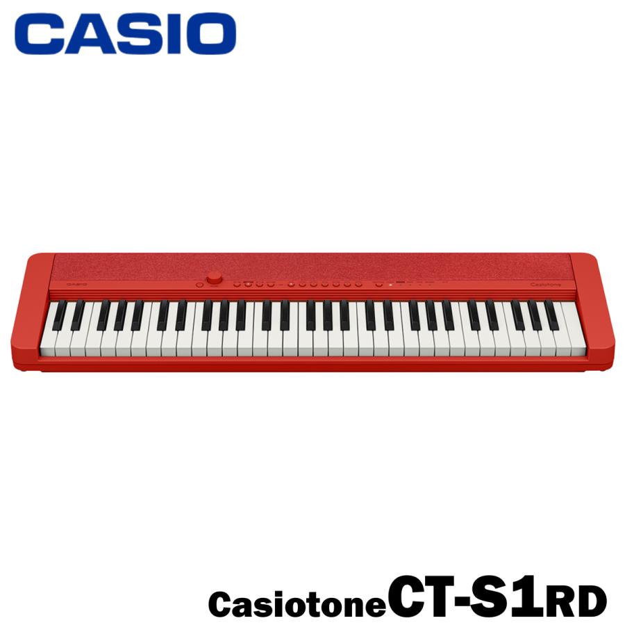 CASIO（カシオ） キーボード Casiotone CT-S1RD / レッド : 山野楽器 