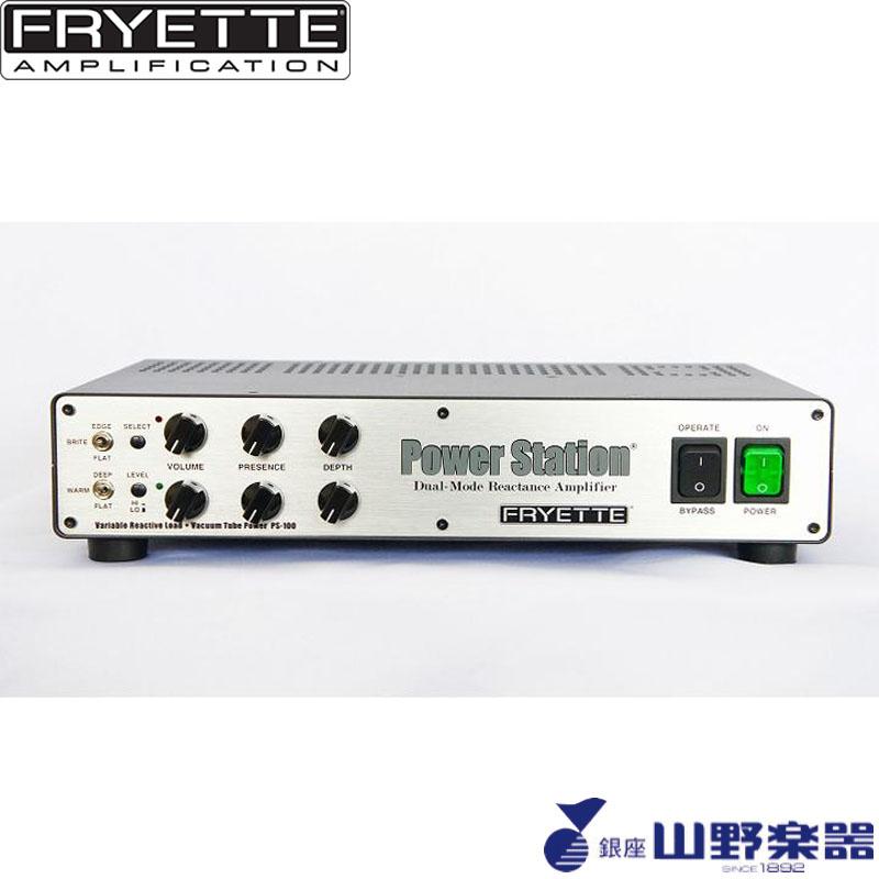 Fryette リアクティブロード＋チューブパワーアンプ PS-100 / 100W