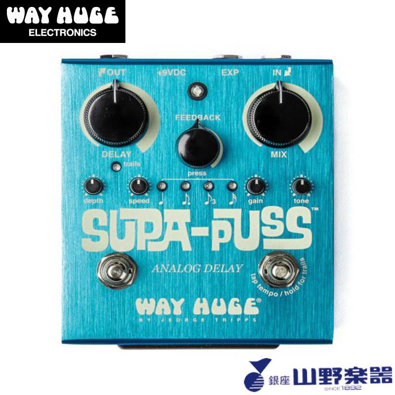 Way Huge アナログディレイ WHE707 SUPA-PUSS : 34928 : 山野楽器 楽器 
