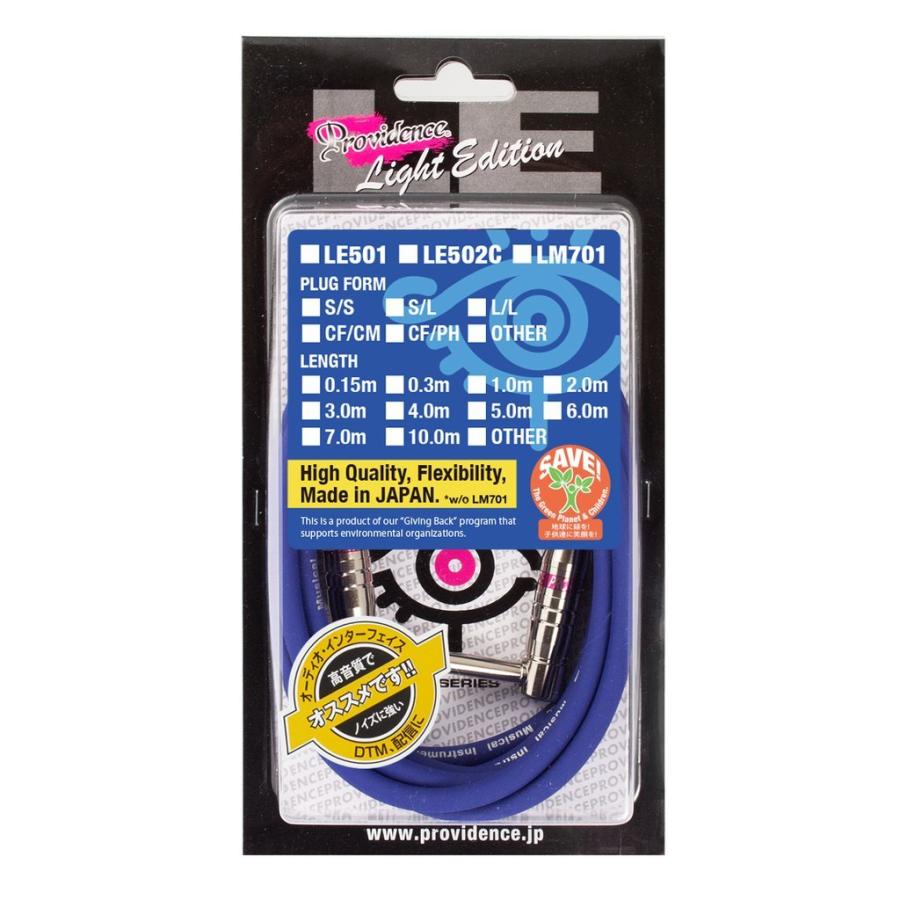 Providence 楽器用シールドケーブル LE501 / 5.0m S / S , Blue :35022:山野楽器 楽器専門Yahoo!ショップ - 通販 - Yahoo!ショッピング Providence 楽器用シールドケーブル LE501 / 5.0m S / S , Blue :35022:山野楽器 楽器専門Yahoo!ショップ - 通販 - Yahoo!ショッピング