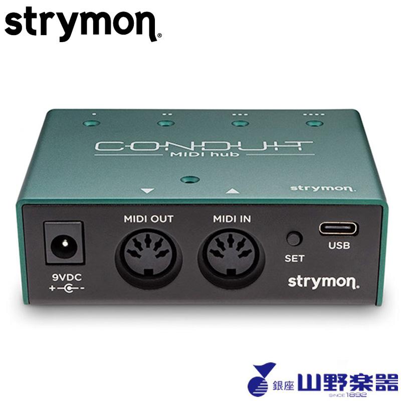 strymon MIDIインターフェース CONDUIT : 山野楽器 楽器専門Yahoo