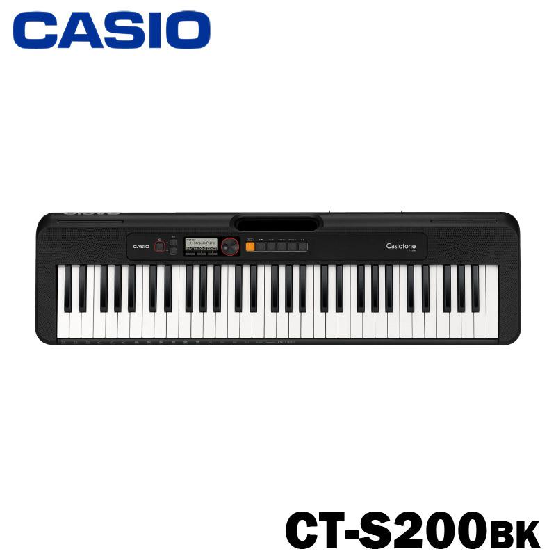 CASIO（カシオ） キーボード Casiotone CT-S200BK / ブラック : 山野