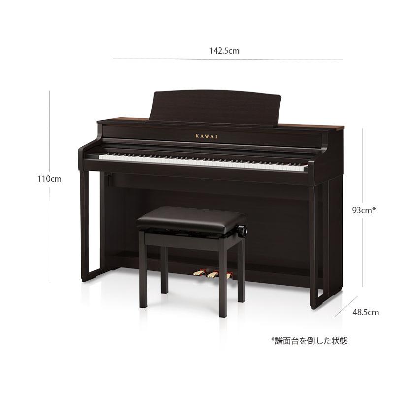 KAWAI 電子ピアノ CA501R / プレミアムローズウッド調仕上げの画像