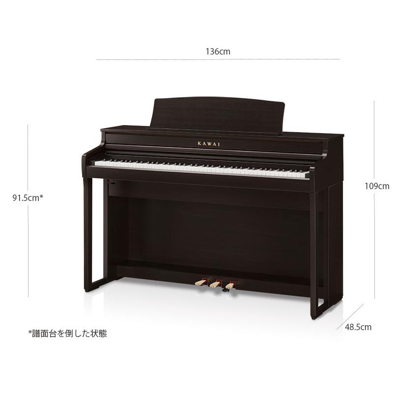 KAWAI 電子ピアノ CA401R / プレミアムローズウッド調仕上げの画像