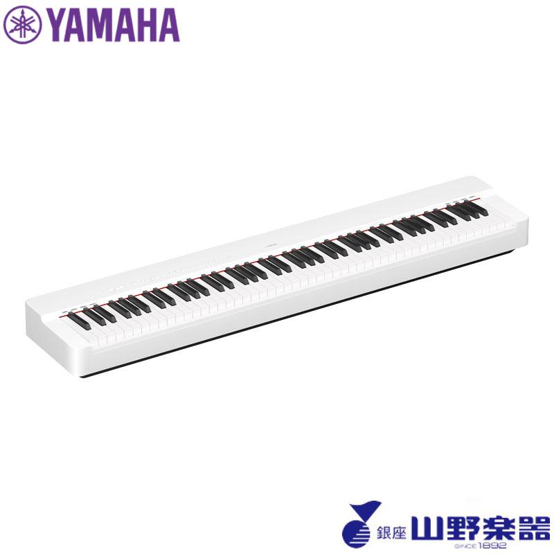 YAMAHA 電子ピアノ P-225WH / ホワイト : 山野楽器 楽器専門 YAMAHA 電子ピアノ P-225WH / ホワイト : 山野楽器 楽器専門