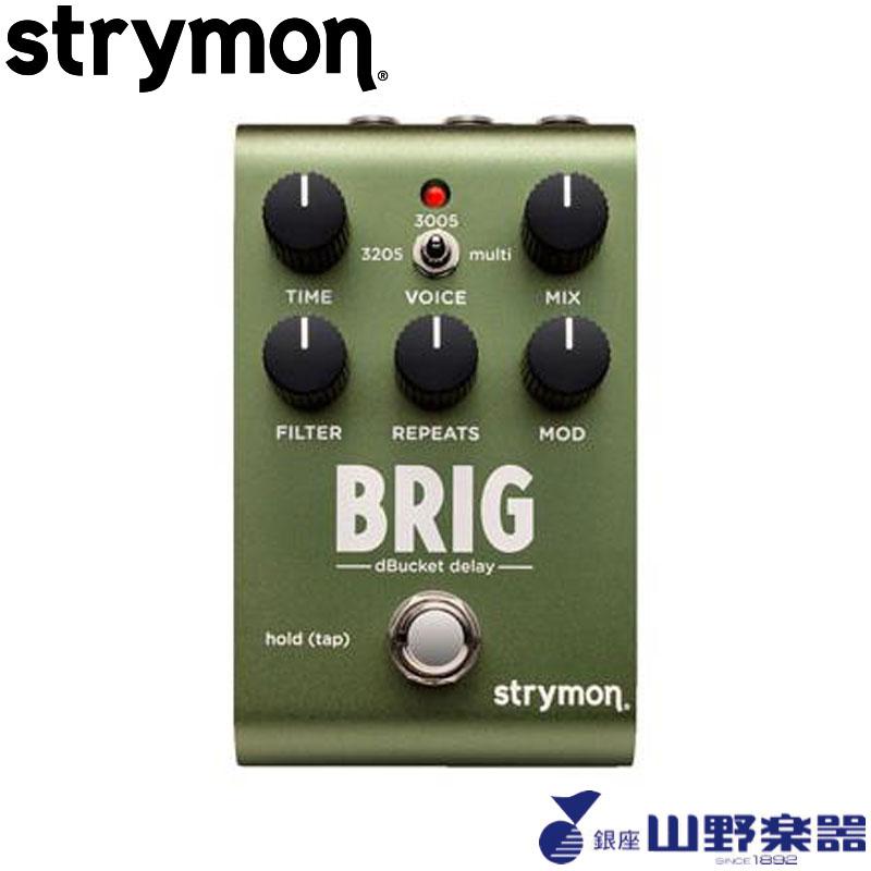 美品　Strymon BRIGディレイ strymon | BRIG | dBucket ディレイ | 製品情報