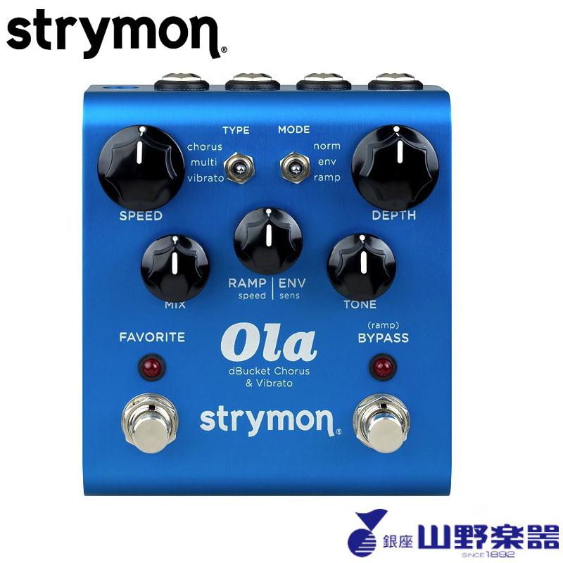 strymon Ola ギターエフェクター strymon Ola [dBucket Chorus & Vibrato]｜ミュージックランドKEY