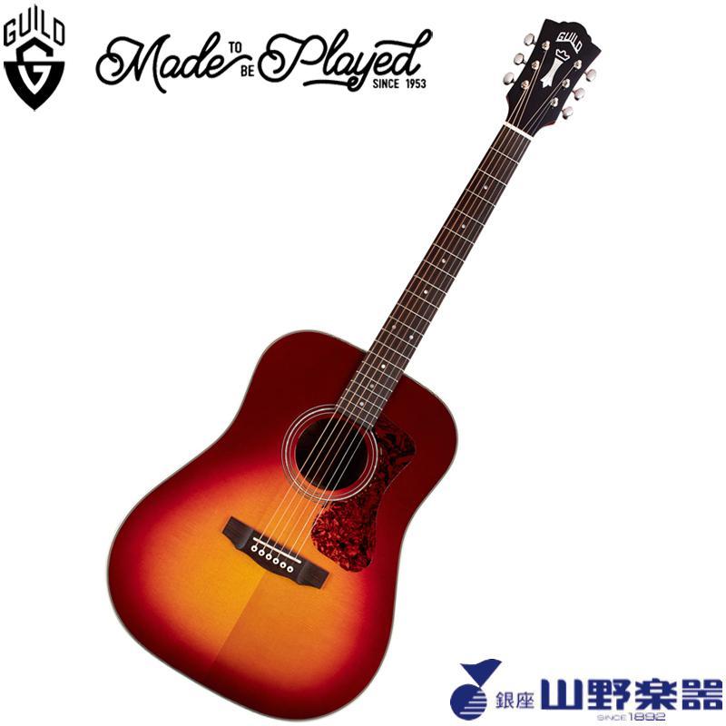 GUILD アコースティックギター D-140 / Cherry Burst : 山野楽器 GUILD アコースティックギター D-140 / Cherry Burst : 山野楽器