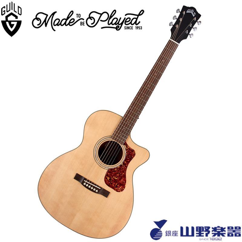 GUILD エレアコギター OM-240CE / Natural : 山野楽器 楽器専門Yahoo 