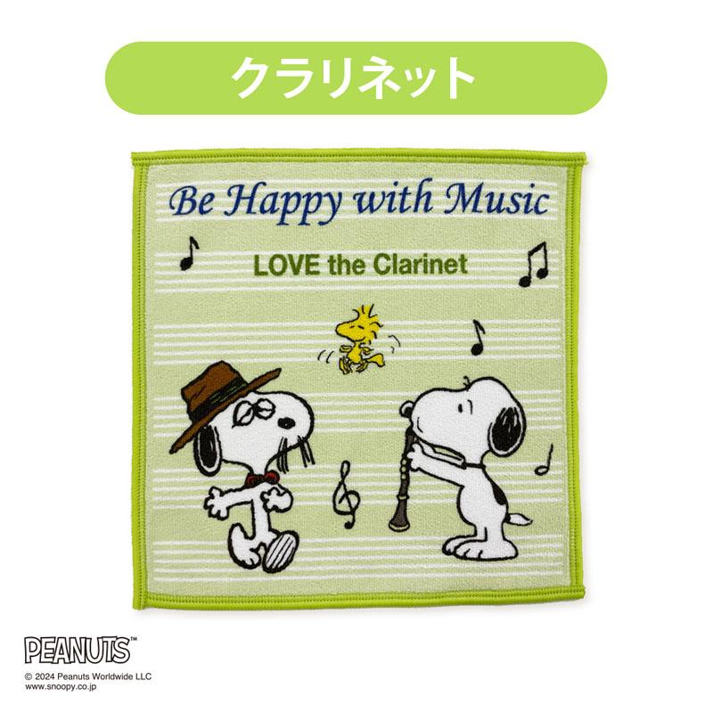 スヌーピー ハンカチ／希少 コレクター向け ※シミあり スヌーピー