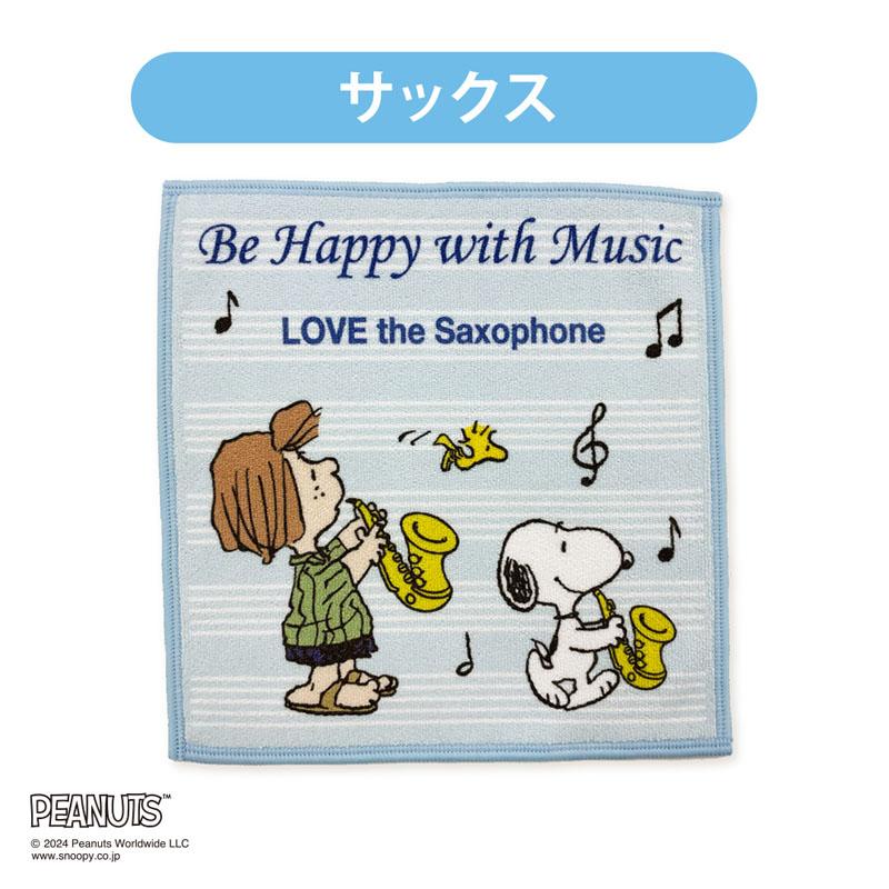 SNOOPY ミニハンカチ 楽天市場】スヌーピー ミニ ハンカチの通販