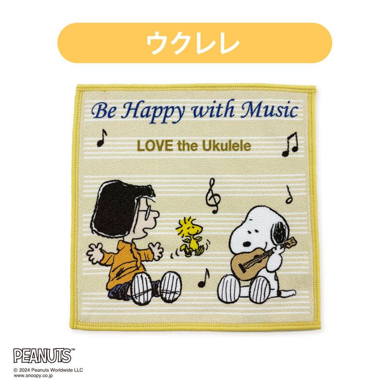 PEANUTS スヌーピーオリジナルミニハンカチタオル ウクレレ : 山野楽器