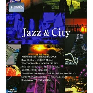 V-music Jazz&City 趣味