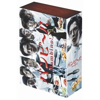 全日本送料無料 バンビ ノ Dvd Box 5枚組 激安の Www Mirandasguesthouse Com