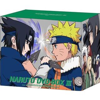 在庫あり 即納 Naruto ナルト Dvd Box ３ 激突 ナルトvsサスケ 完全生産限定版 14枚組 銀座 山野楽器 通販 Yahoo ショッピング 配送員設置送料無料 Www Ergofit Hu