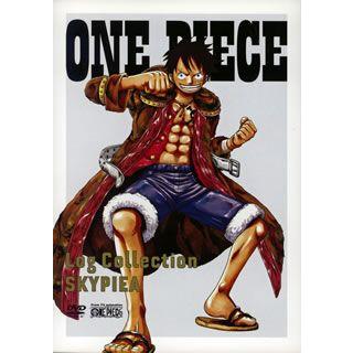 期間限定送料無料 One Piece Log Collection Skypiea 4枚組 銀座 山野楽器 通販 Yahoo ショッピング 即納特典付き Www Maxipiso Com Ar