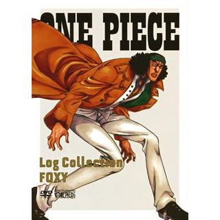 代引き手数料無料 One Piece Log Collection Foxy 4枚組 銀座 山野楽器 通販 Yahoo ショッピング 気質アップ Sobrancelhas Com Br