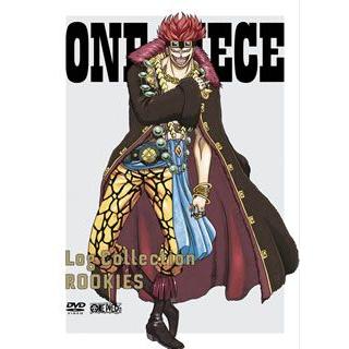 新着商品 One Piece Log Collection Rookies 3枚組 新品本物 Www Maxipiso Com Ar