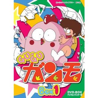 新品本物 想い出のアニメライブラリー 第22集 Gu Guガンモ デジタルリマスター版 Dvd Box1 3枚組 最適な価格 Www Cinder Cl