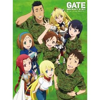 即納特典付き Gate ゲート 自衛隊 彼の地にて 斯く戦えり Blu Ray Box1 初回仕様版 6枚組 送料無料 Archive Execsintheknow Com