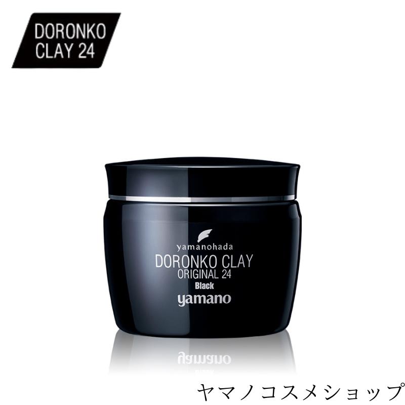 ◾️新品◾️ヤマノ肌　ドロンコクレー 24 ブラック 150g 6個セット yamano（ヤマノ） ヤマノ肌 ドロンコクレー24オリジナルBK（ブラック
