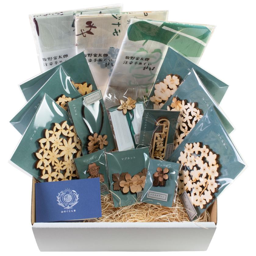 KusaKi』バイカオウレンセット 牧野 富太郎 博士 コースター