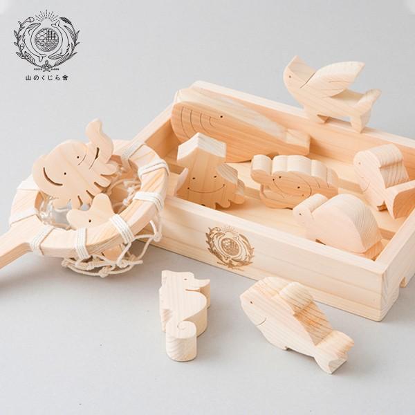 【木のおもちゃ おふろでちゃぷちゃぷ】お風呂 おもちゃ 型はめ パズル 海 動物 赤ちゃん 知育玩具 木製玩具 0歳 1歳 2歳 3歳 日本製 安全 ヒノキ プレゼント の商品画像