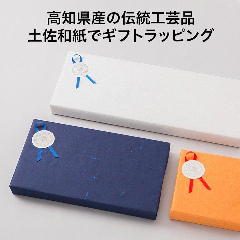 【木のおもちゃ おふろでちゃぷちゃぷ】お風呂 おもちゃ 型はめ パズル 海 動物 赤ちゃん 知育玩具 木製玩具 0歳 1歳 2歳 3歳 日本製 安全 ヒノキ プレゼントの画像