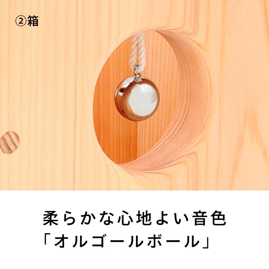 木のおもちゃ 赤ちゃんの宝石箱】名入れ つみ木 歯がため カタカタ