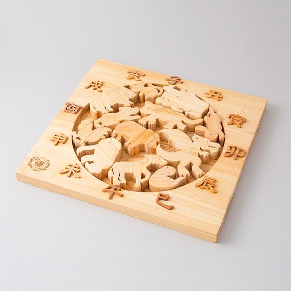 木のおもちゃ 十二支パズル】名入れ 型はめ 積み木 動物 赤ちゃん 知育