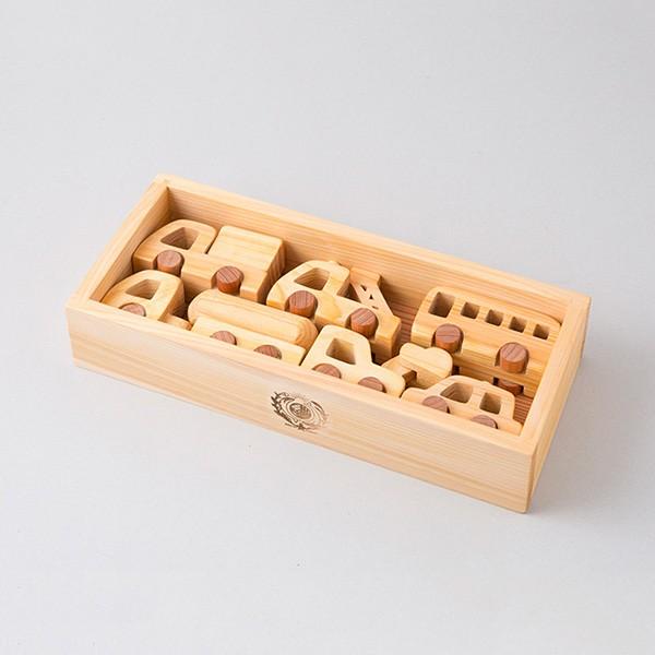 木のおもちゃ はたらく自動車】名入れ 車 乗り物 赤ちゃん 知育玩具