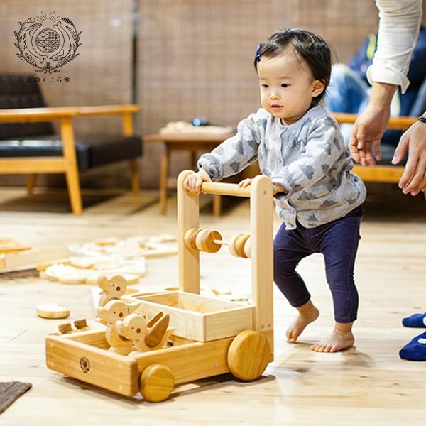 T024 木のおもちゃ 山のくじら舎 木のおもちゃ 木のおもちゃ おもちゃ 教材 ピヨピヨておしぐるま