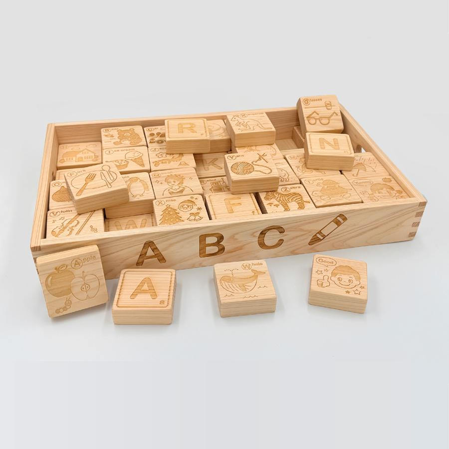 木のおもちゃ ABCつみき】名入れ 積み木 英語 赤ちゃん 知育玩具 木製