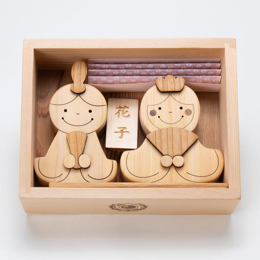 初節句 プレゼントに大人気 かわいい雛人形】節句祝い 名入れ 型はめ