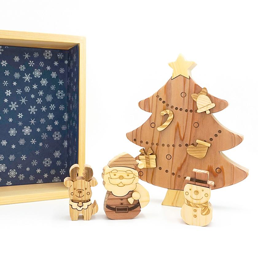 ちいさなツリーと仲間たち クリスマス ギフト プレゼント