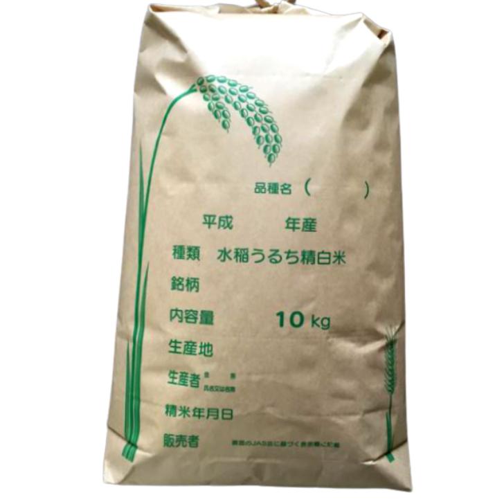 もち米 10kg「５年茨城県産 マンゲツモチ 白米 10kg」送料無料 : 101