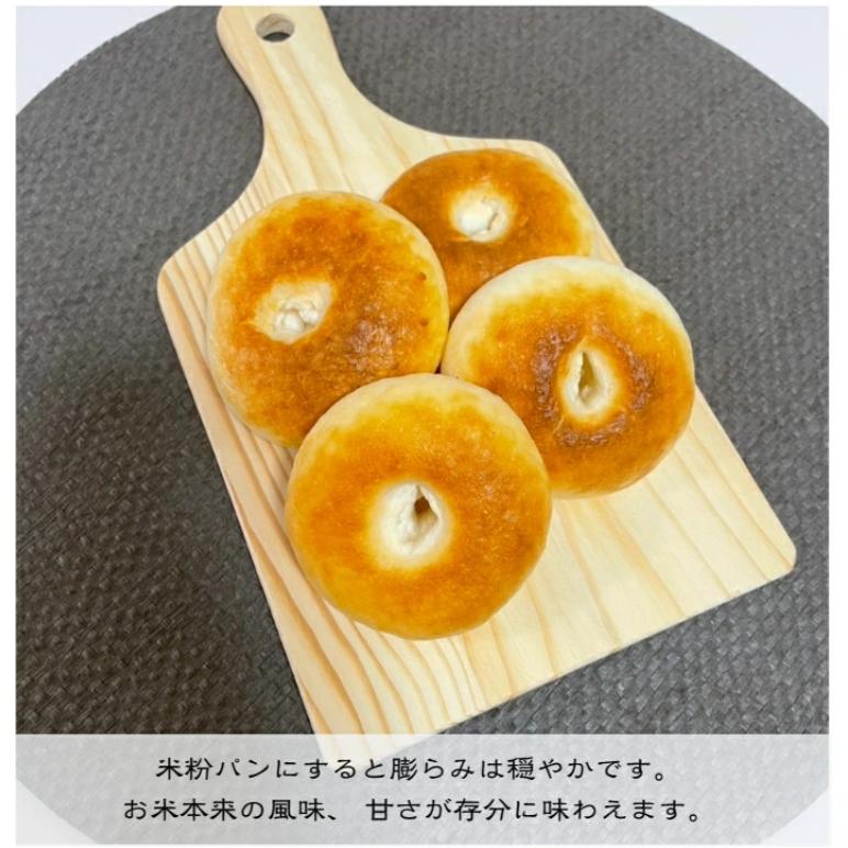 ミルキークイーン 米 5kg 無洗米「7年産茨城ミルキークイーン一等 無